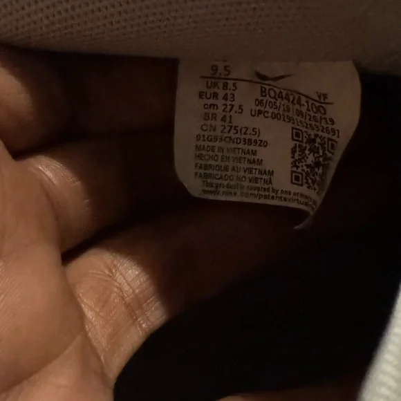 Nike Gray Snakeskin Sneakers - Picture 4 of 4